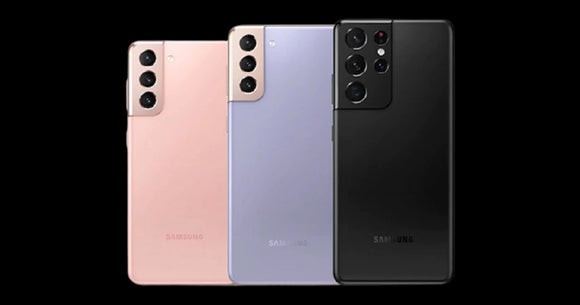 Samsung S21 Series